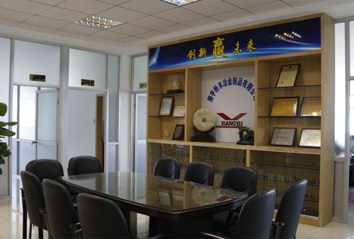 冶金工程系教工黨支部開展從嚴(yán)治黨系列活動 冶金工程系教工黨支部開展從嚴(yán)治黨系列活動