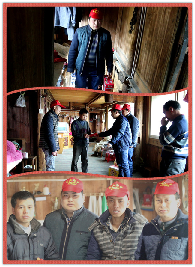 翔宇粉末冶金制品有限公司派出代表慰問困難前員工 翔宇粉末冶金制品有限公司派出代表慰問困難前員工