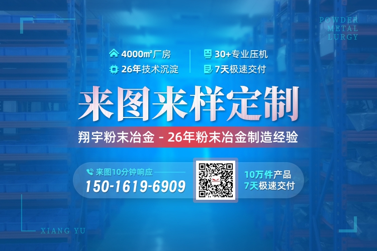 1764724299317328.jpg 聯(lián)系05.jpg