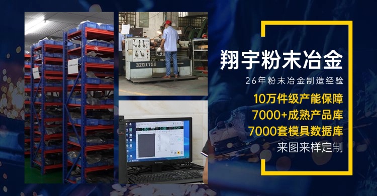 1766019385100535.jpg 翔宇17.jpg