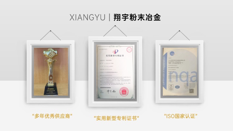 1769649371752516.jpg 質(zhì)量06.jpg