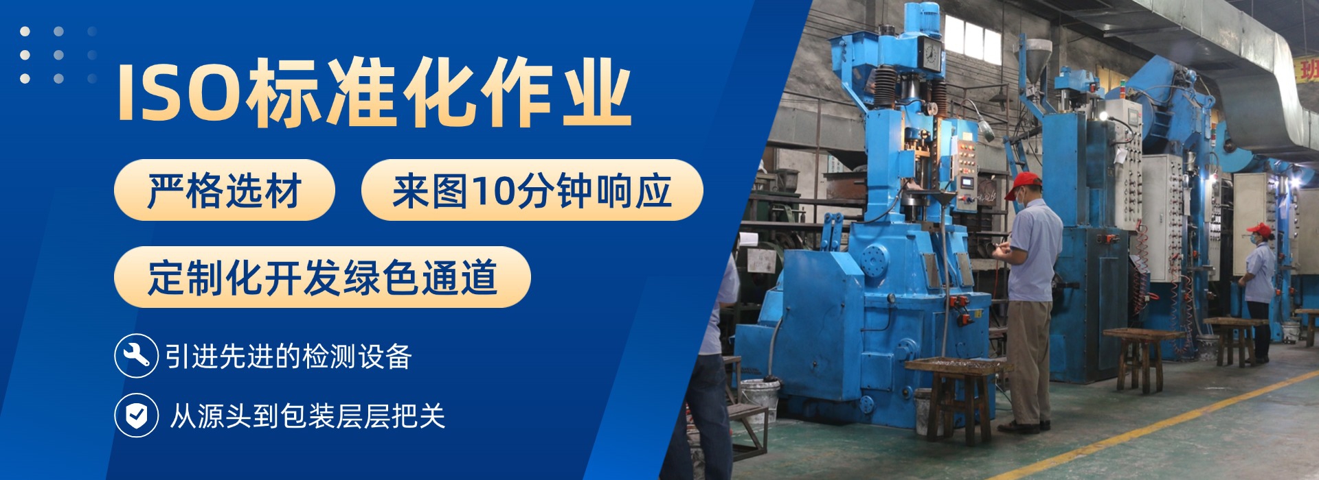 粉末冶金強度夠不夠？采購最關心的強度問題全面解答