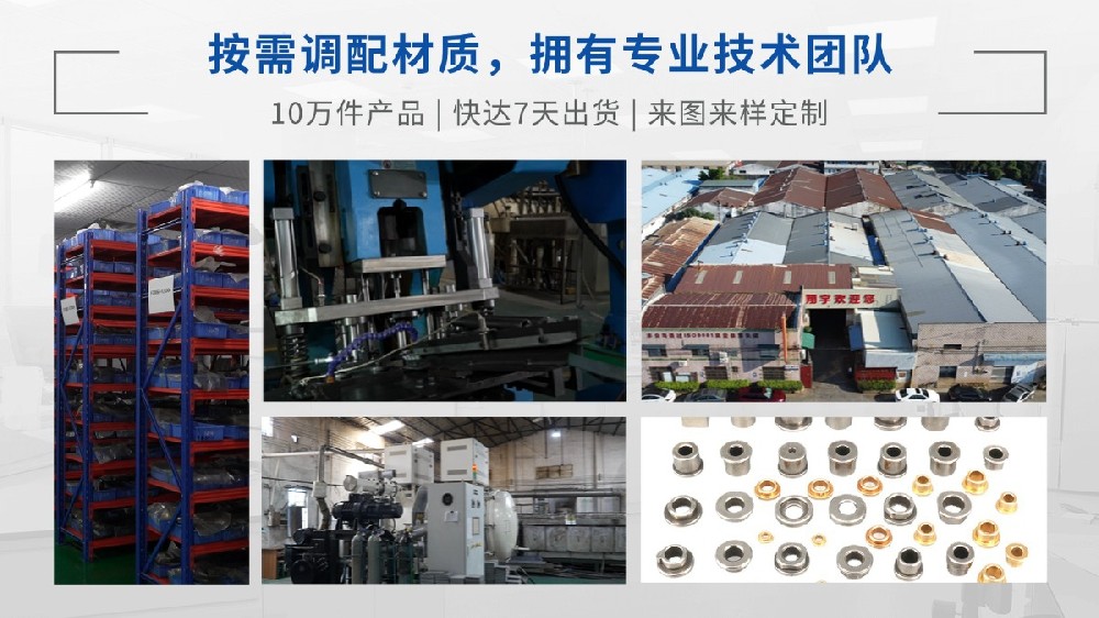 粉末冶金強度如何提升？五種工藝方法讓零件性能上一個檔次