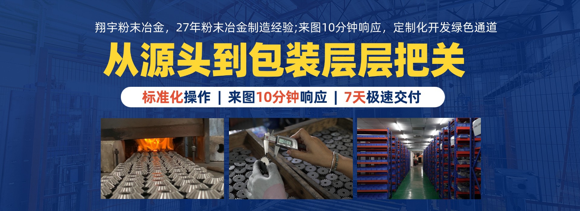 實力03.jpg