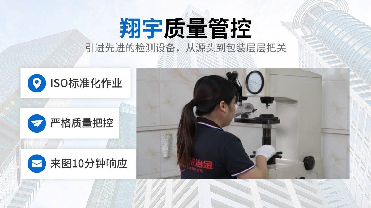 粉末冶金同步帶輪廠家先看這4項（齒形精度節距一致性和交付）